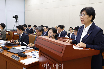 국회 연금개혁특위 전체회의, 민간자문위원회 최종 보고 [포토]