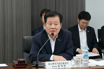 중진공, ESG 상반기 성과 점검…12대 전략·23개 실천과제 추진