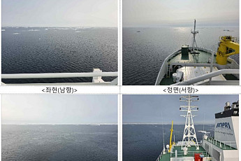 아라온호가 먼저 가본 북극항로…얼음 얇아지고 바닷길 넓어졌다