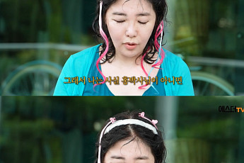 여에스더, 남편 홍혜걸 향한 진심⋯