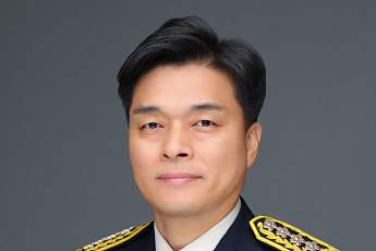 최용철 제8대 소방청장 취임…