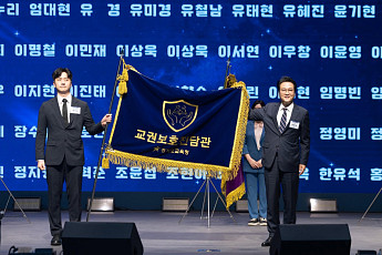 안민석 “가르치기만 하십시오”…300명 ‘교권 방패’ 세우고 악성민원 전면전