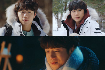 정준원, 공효진 끌어안고 직진 고백⋯'유부녀 킬러' 예측불가 전개