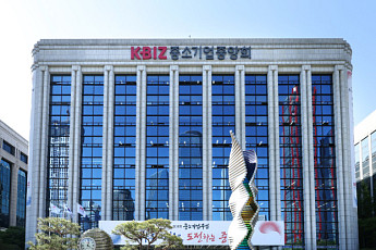 중기사랑나눔재단, 경남 폭우피해 이재민에 3000만원 구호물품