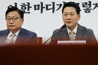 국힘, ‘254개 당협 전면 재선출’ 일단 보류…27일 재논의