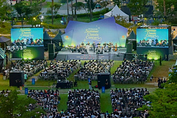 신동빈 무료공연 제안에...‘롯데 서머 클래식 콘서트’에 시민 4500명 운집