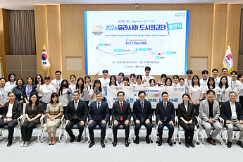 친선방문 넘어 ‘실리 외교’…부산시의회, 유라시아 5개 도시 누빈다