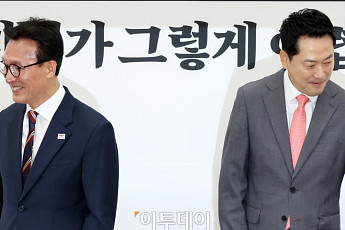 ‘조희대 탄핵’ vs ‘이재명 탄핵’…손봉기 대법관 제청에 정국 격랑