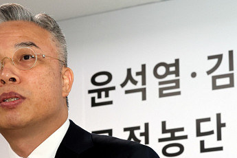 권창영 특검 “내란과의 전쟁 이제 시작…6개월 특검으론 해결 못해”