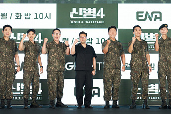 ‘신병4’, 역대급 훈련으로 돌아왔다⋯”실제 군 생활보다 힘들어“ [종합]