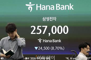 바클레이즈 “내년 국고채 221.5조 발행 가능성…종전 185.6조 전망 대폭 상향”