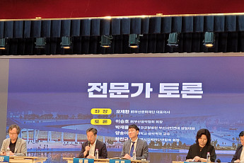 “라 스칼라가 부산의 답인가”…정명훈에 맡긴 부산 문화, 이제 시민에게 묻는다