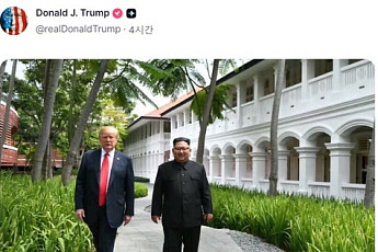 北 