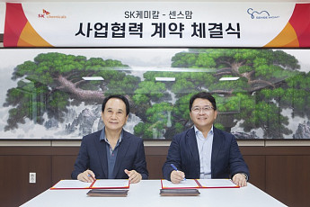 SK케미칼, 스카이펠 소재 적용 침구 제품 확대 나서