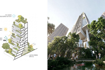 GS건설, 카를로 라티와 기후위기 대응 주거 공동 연구