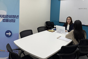 서울시, 자립준비청년 '법률 안전망' 확대…다음 달부터 상시 법률상담