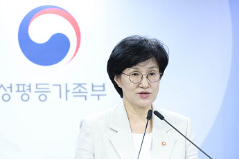 정부 정책에 ‘성별 특성’ 반영⋯4401건 개선 완료