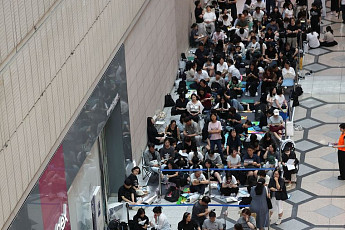 2027학년도 수시 원서접수 9월 7일 시작…“공통원서 미리 작성하세요”