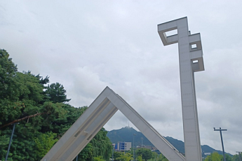 '적게 낳아 사교육 올인' 韓의 비극⋯경제학자들 