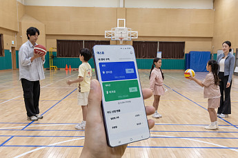 에스원, AI가 체육관 문 연다…학교 보안 넘어 안전 솔루션 진화