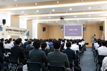 [BioS]삼진제약, 복지부 ‘치매극복선도기업’ 인증 추진
