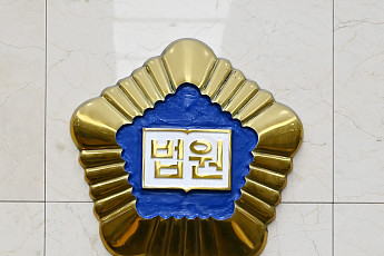 LIG D&A에 유리하게 평가하고 수억원대 뇌물…방사청 공무원, 혐의 인정