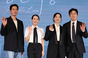 이창동, 8년 만의 신작 '가능한 사랑'⋯명배우 총출동