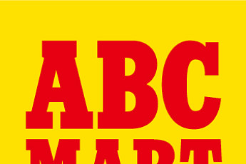 ABC마트, 거제 수해 이재민에 8600만원 상당 신발 기부