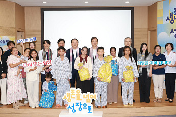 KB국민은행, 캄보디아 심장병 환아 6명 국내 초청 수술 지원