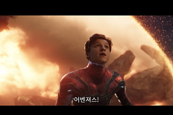 '어벤져스: 엔드게임' 재개봉 확정⋯'둠스데이' 독점 영상 푼다