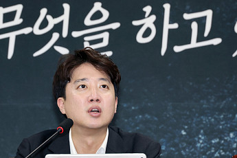이준석, 개혁신당 대표직 사퇴…“자강·쇄신 당내 호응 얻지 못해“