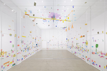 제네시스, 국립현대미술관 ‘서도호’展 후원…작품 500여 점 전시