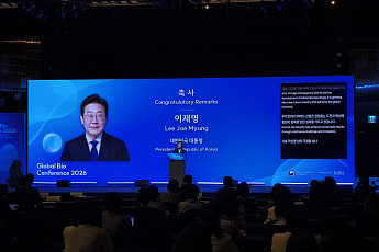 오유경 식약처장 “바이오 혁신, 속도가 경쟁력”…2026 GBC 개막