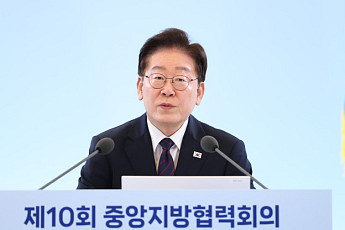 李대통령 “균형발전은 선택 아닌 생존전략…중앙·지방 ‘원팀’ 돼야”