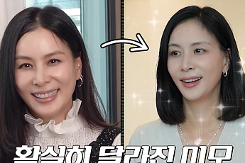 고소영, 16년 만에 40㎏대 진입⋯다이어트 식단 공개