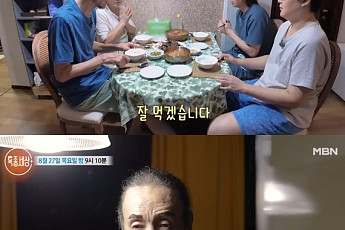 한기범, 두 아들 '희귀 유전병' 피했지만⋯자폐 경계선 고백