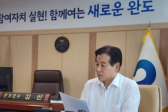 '위기' 전복양식어가 돕기...완도군 나섰다