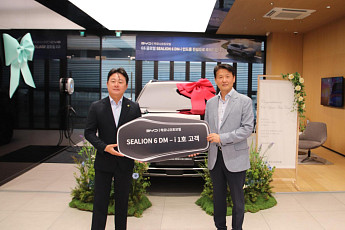 GS글로벌, BYD ‘씨라이언 6 DM-i’ 국내 1호차 인수