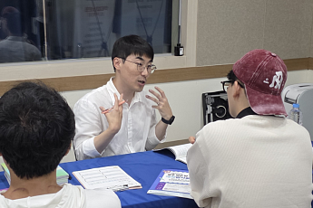 전남광주교육청, 학교 밖 청소년 대입 지원…22개 대학 참여