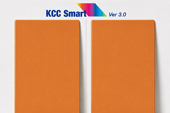 KCC, AI·빅데이터 기반 조색 시스템 ‘KCC 스마트 3.0’ 선보여