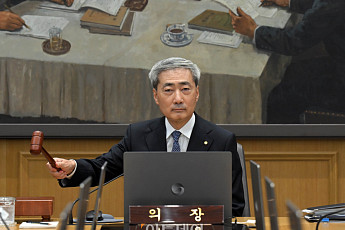 기준 금리 3% 시대…