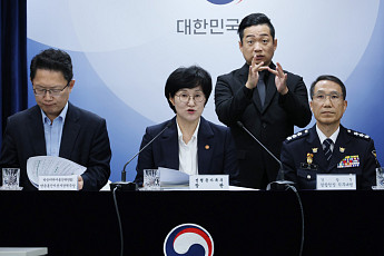 성평등부·법무부·경찰청, 스토킹·교제폭력 피해자 보호 해법 찾는다