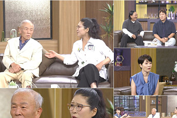 ‘데이앤나잇’ 임현식 “7~8kg 빠져…스텐트 시술 후 회복”