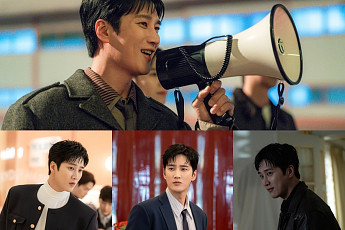 안보현, 마술사로 위장 수사 나선다⋯'재벌X형사2' 변신 어디까지
