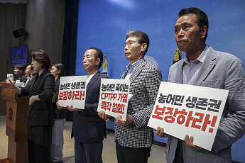 CPTPP 가입 논의 재시동…농식품부 “가입 결정 아냐”