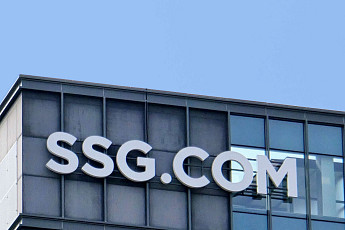 SSG닷컴, 7년 만에 다시 둘로…이마트·신세계 ‘계열분리’ 속도