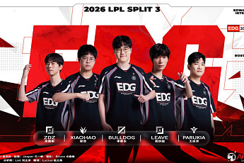 BLG는 직행, EDGㆍIG는 생존전⋯LPL 플레이-인 28일 개막