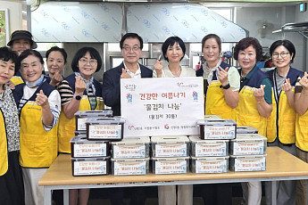 사하구 자원봉사캠프, 25박스 물김치로 홀몸 어르신 여름나기 지원