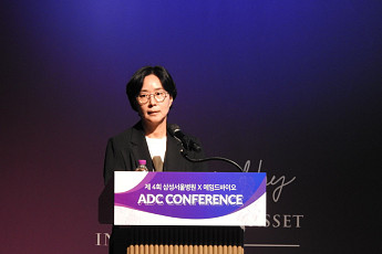 삼성바이오로직스 “환자 유래 오가노이드로 ADC 성공 가능성 높인다”
