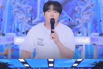 '과즙세연 남친' BJ 케이, '수면제 대리처방' 시인⋯“경찰 조사 다 받았다”